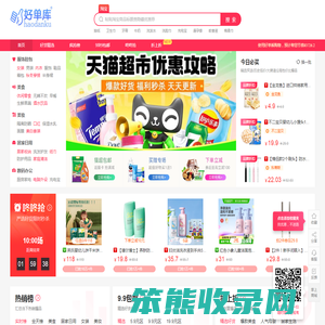 河南艾斯比尔电器有限公司