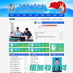山西德瑞贸易有限公司