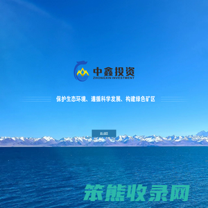 沃瑞迈WORMGEARBOX减速机官网,WORMREDUCER蜗杆蜗轮减速机,齿轮减速机,减速电机选型