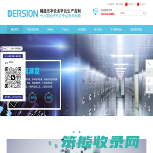 上海中羲通贸易有限公司