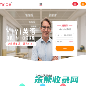 深圳市晶盛通