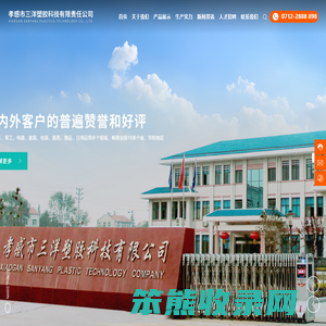 深圳管家婆