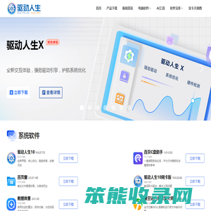 上海中羲通贸易有限公司