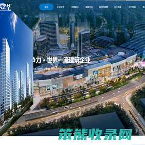 耘上数字数智化产业电商综合平台