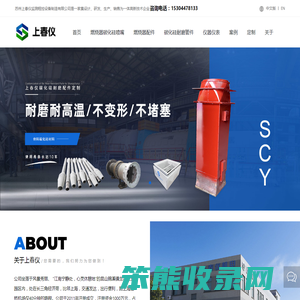 赢态财务官网