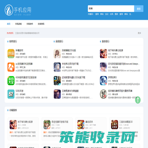 湖北中祥岩土工程有限公司