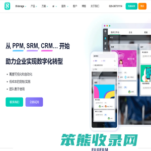 上海毫米星光光学股份有限公司