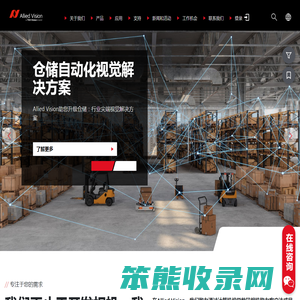 辽宁附一医院