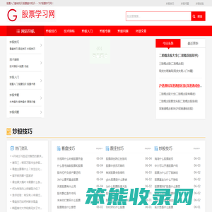 梵茂投资（上海）有限公司