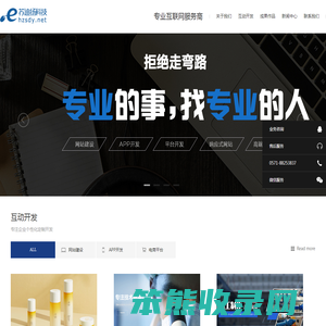 某某研磨材料有限公司