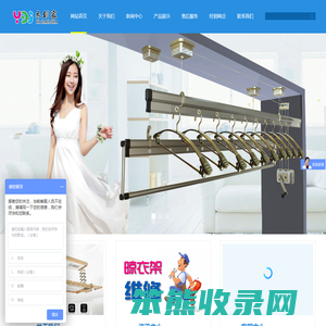 广州颜青医疗美容诊所有限公司