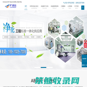 树脂砂模具,覆膜砂模具,工艺品模具,精密铸造模具,木型模具,射芯机