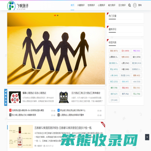 隧道机电设备制造商：隧道PLC区域控制柜