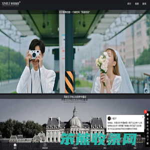 智萌网络
