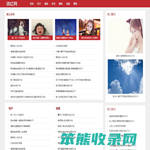 湖北景和水漆环保新材料有限公司