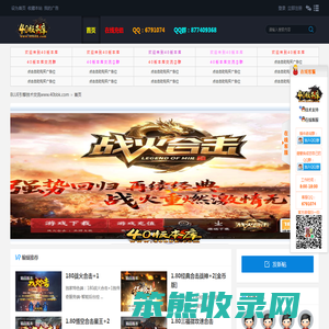 邢台少儿编程