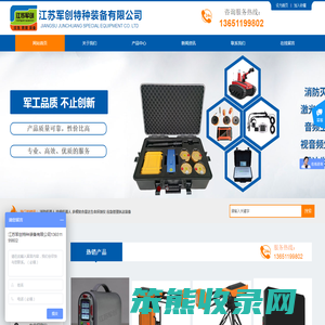 上海斐益企业管理咨询有限公司