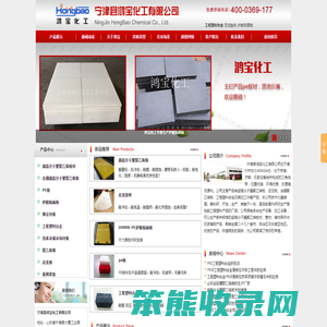 广州薇歆雅珠宝有限公司
