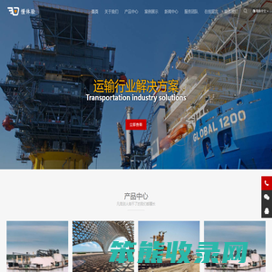 苏州猎豹特卫保安服务有限公司