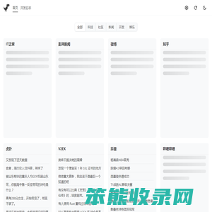 2026世界杯赛程表全图