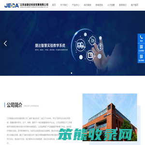 邱少羽梦