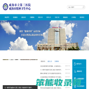 瑞签科技