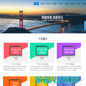 山东诚得盛金属制品有限公司