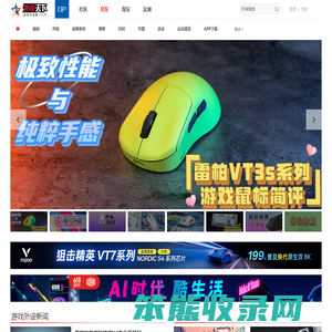联系我们