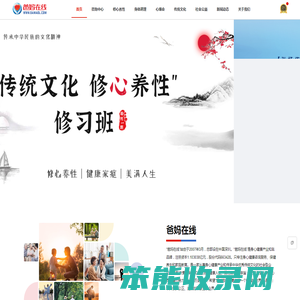 大洋（丹东）电力设备制造集团有限公司