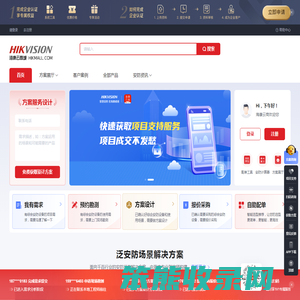 常州谦乾智能科技有限公司