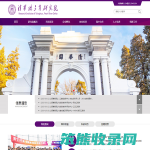 玩吧网页游戏平台