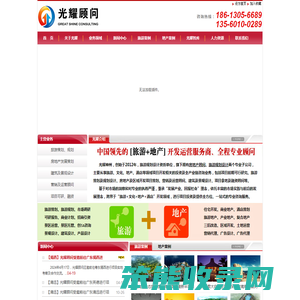 深圳市海亿自动化设备有限公司