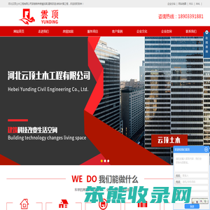 变压器厂家