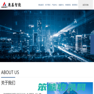 矿机回收网