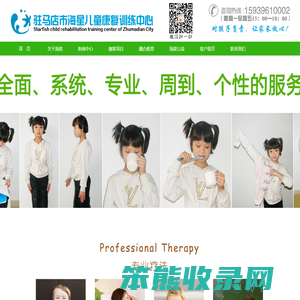 锋源氢能科技有限公司