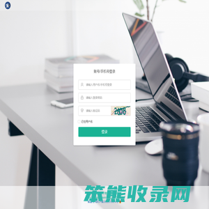 广州赛福斯实验设备科技有限公司