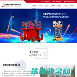 591家教网