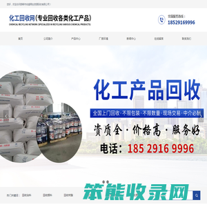开源好用的跨境电商系统