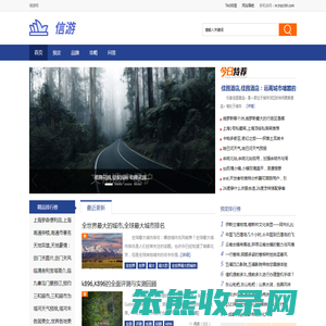 南京润雄五金标准件厂