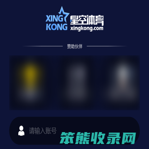 英语怎么说