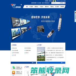 广西行嘉格商贸有限公司