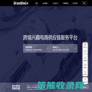 德国HASCO快速接头,