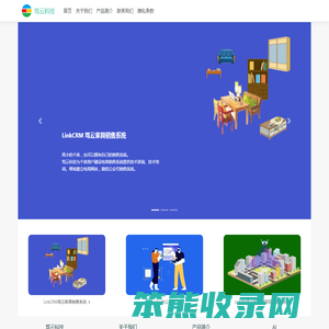 宁波金东方表面处理科技有限公司