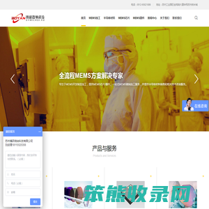 郑州拓客天下网络科技有限公司