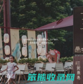 广西标识