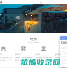 北京悯辰创意设计有限公司