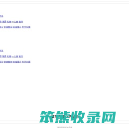 深圳市硕加家居文化有限公司