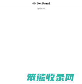 碳分子筛