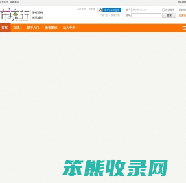 布艺手工制作