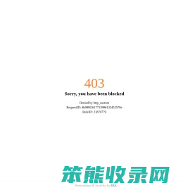 99教师网